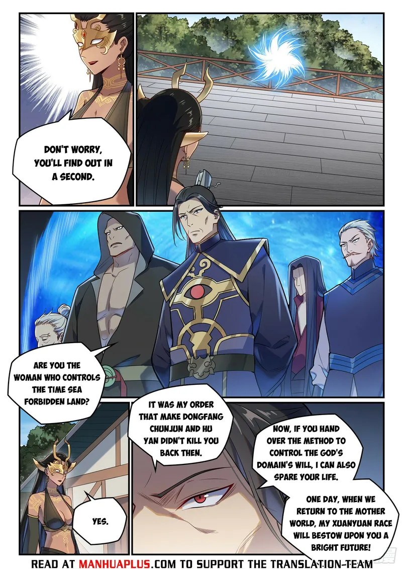 Page 13 of Chapter 1093