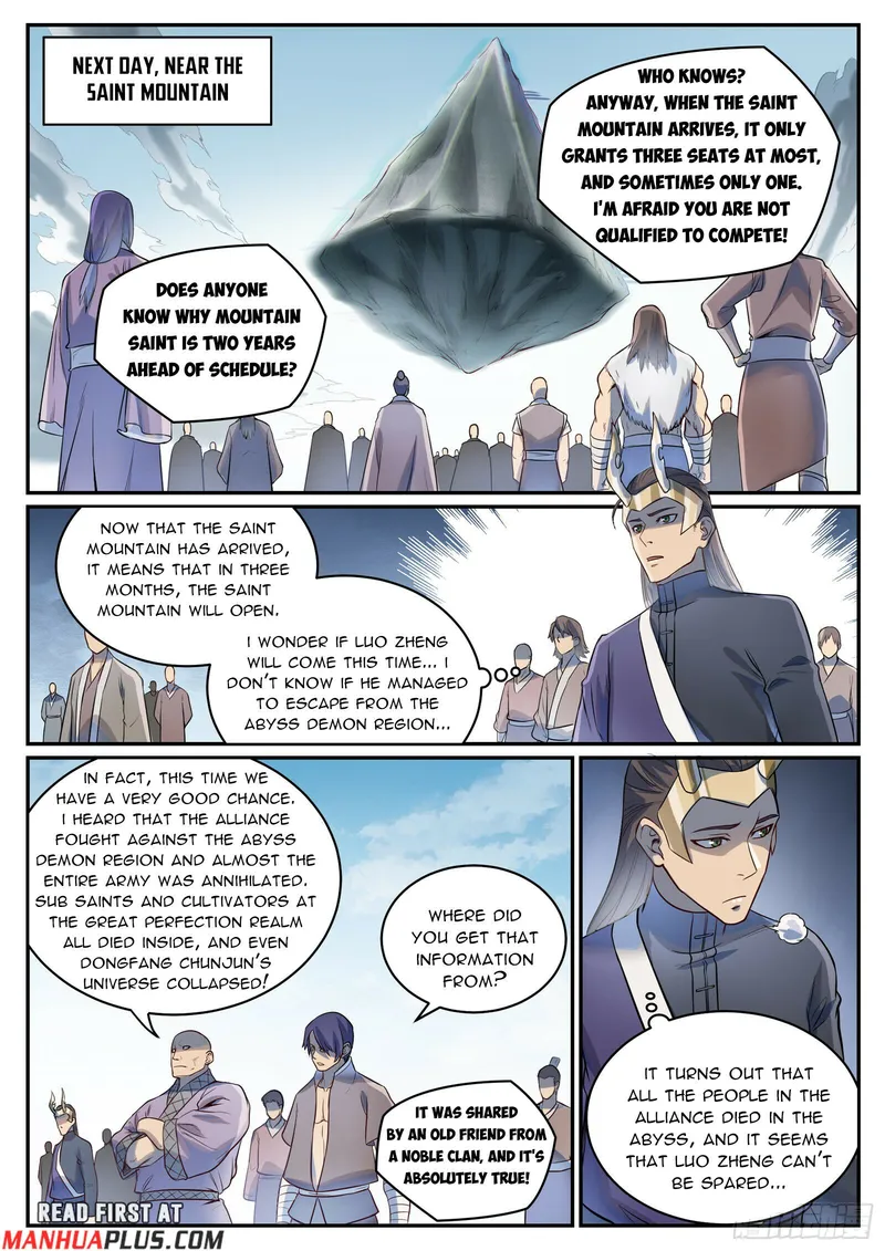 Page 6 of Chapter 1094
