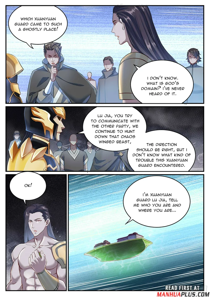 Page 12 of Chapter 1094