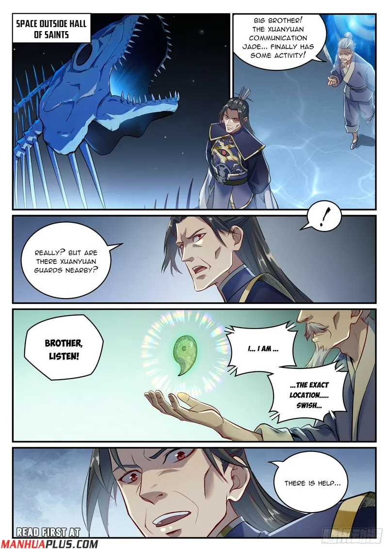 Page 14 of Chapter 1094