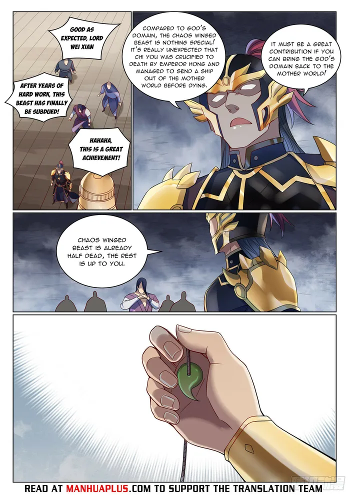 Page 9 of Chapter 1095