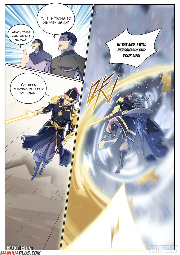 Page 12 of Chapter 1095