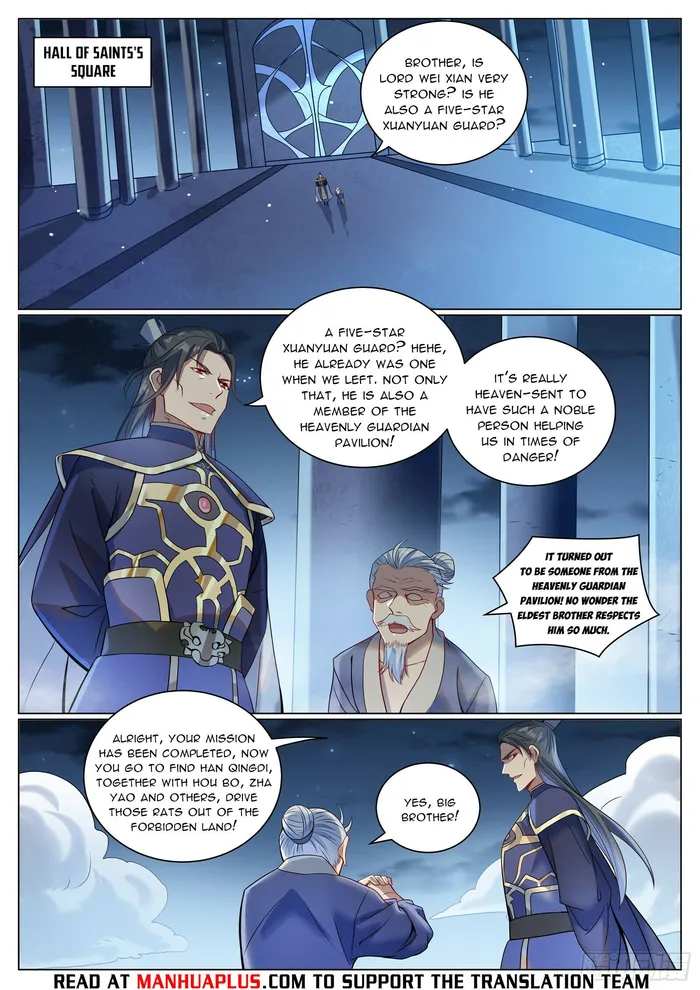 Page 13 of Chapter 1095