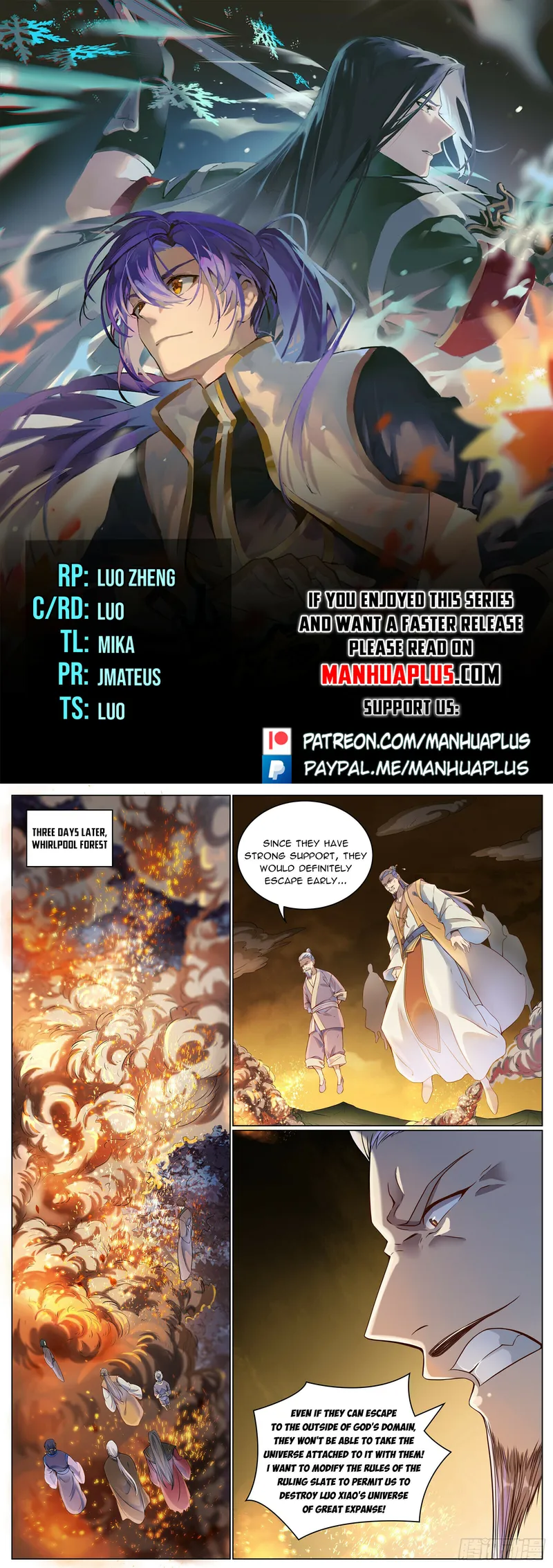 Page 1 of Chapter 1097
