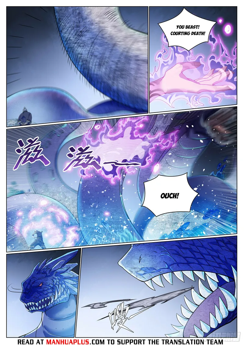 Page 9 of Chapter 1097