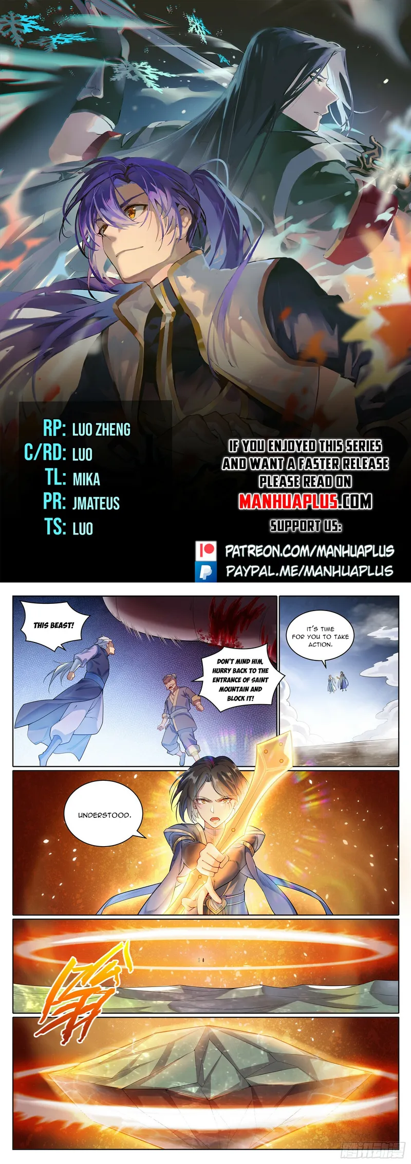 Page 1 of Chapter 1098