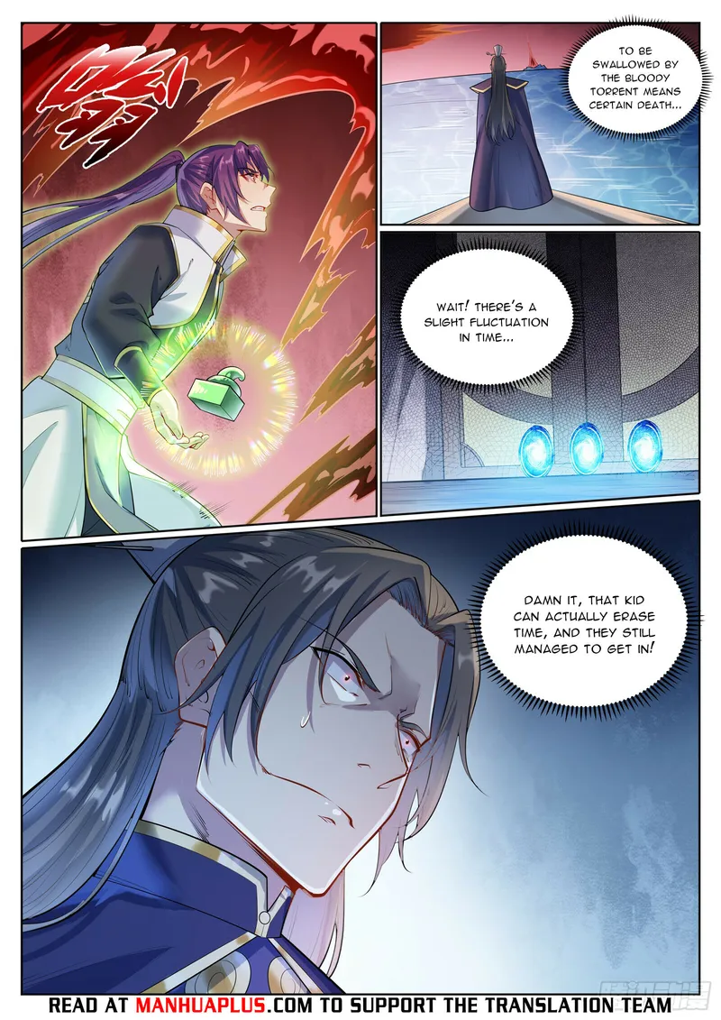 Page 5 of Chapter 1098