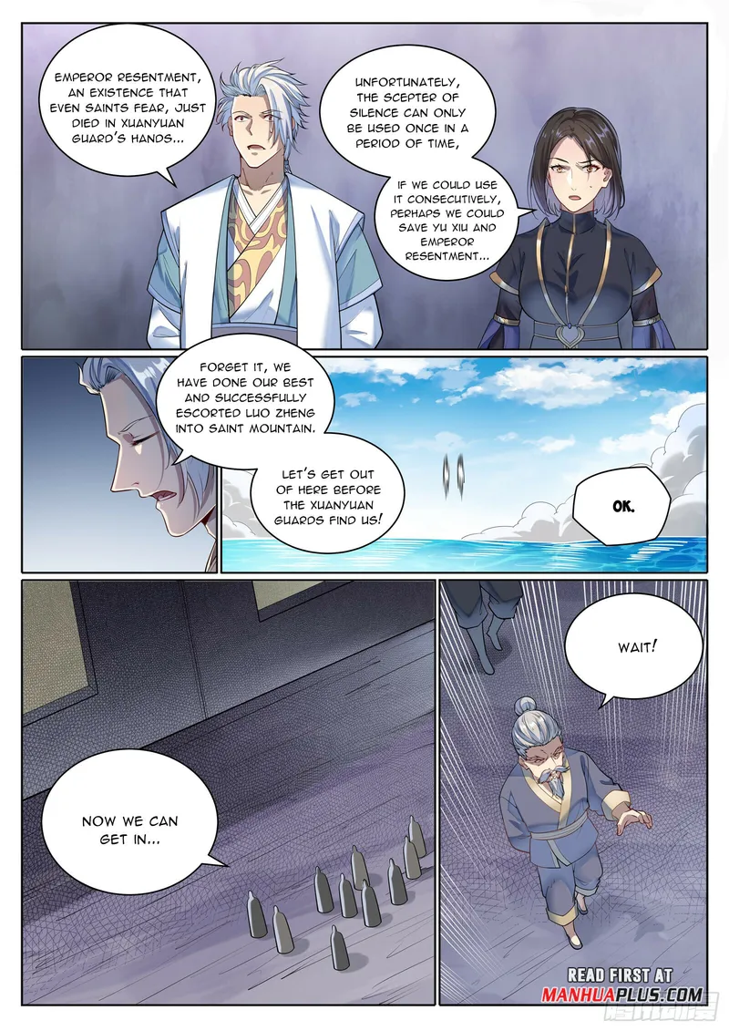 Page 10 of Chapter 1098
