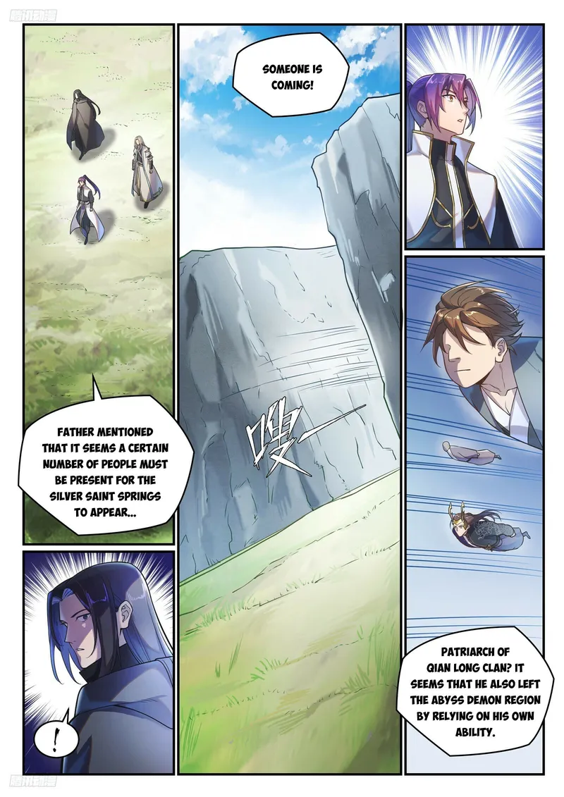 Page 3 of Chapter 1099