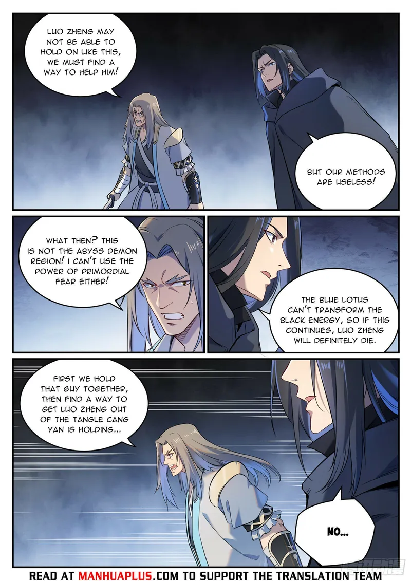 Page 13 of Chapter 1101