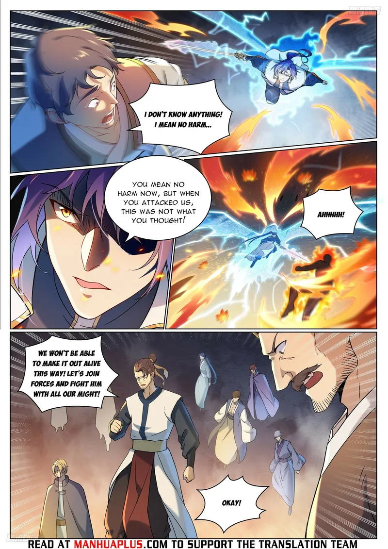 Page 5 of Chapter 1103