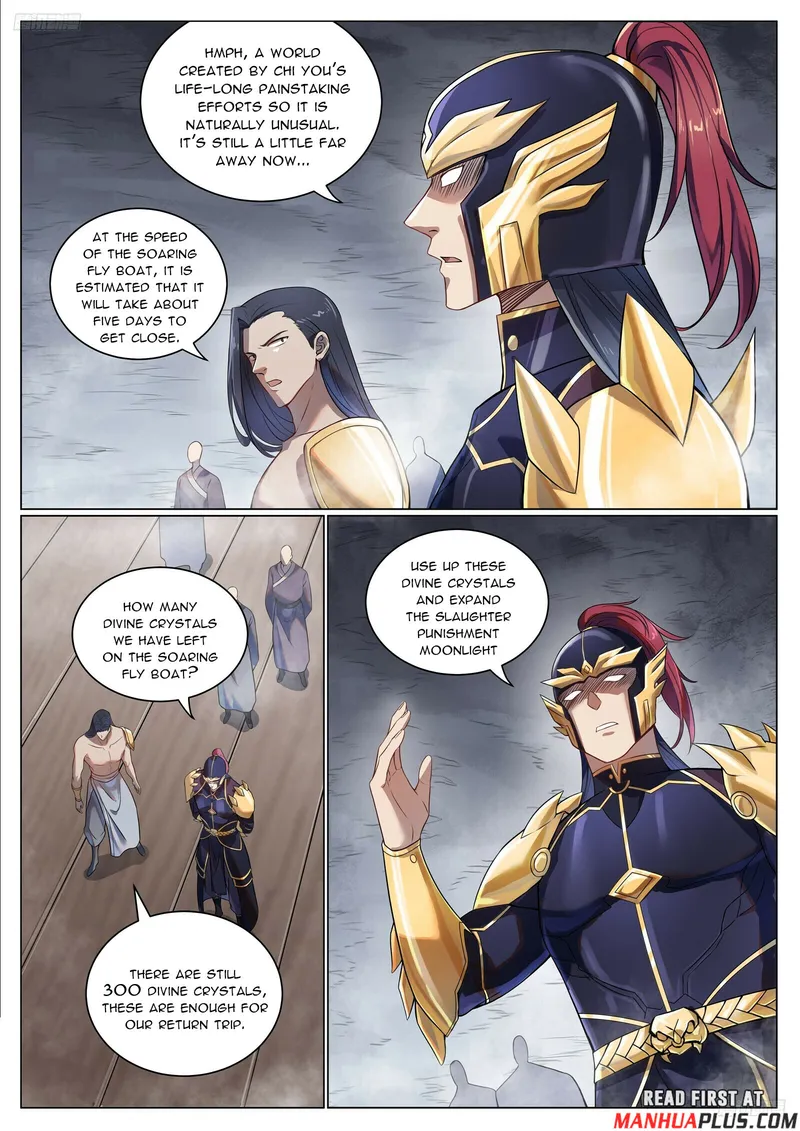 Page 6 of Chapter 1104