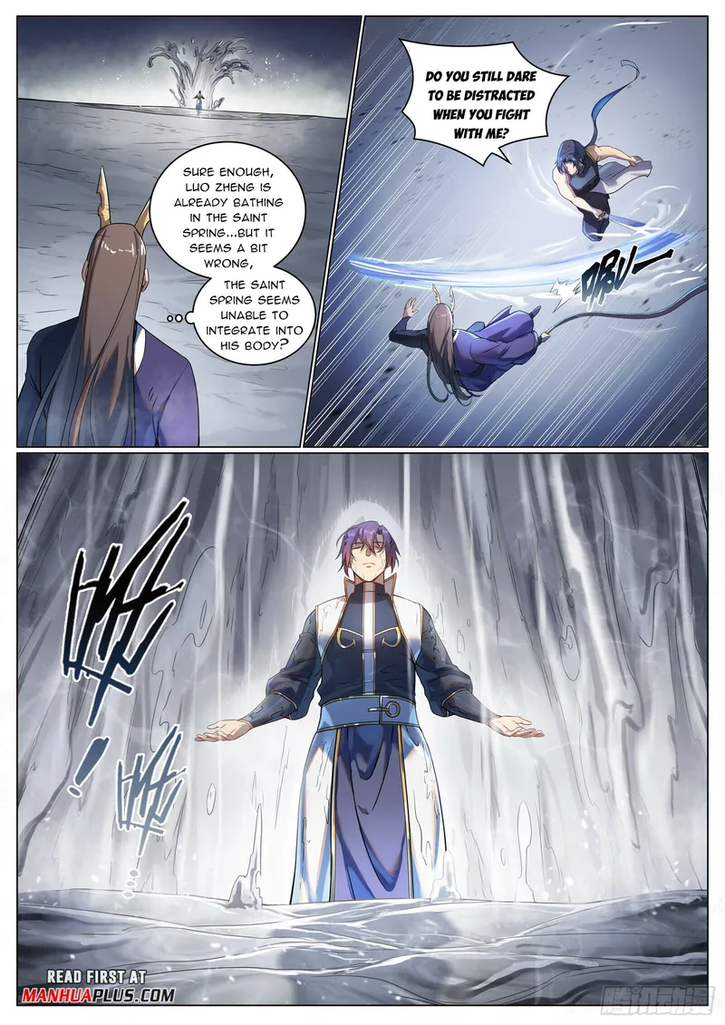 Page 12 of Chapter 1104