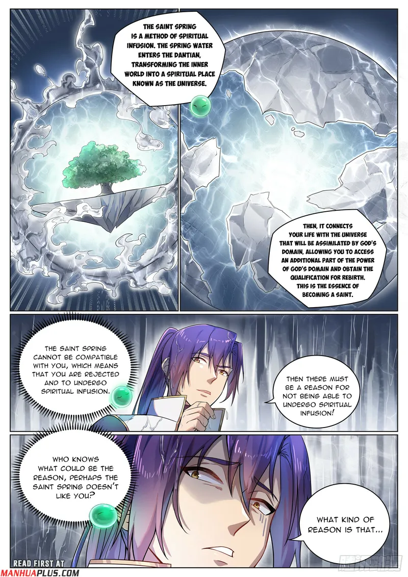 Page 14 of Chapter 1104