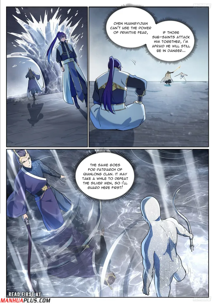 Page 6 of Chapter 1105