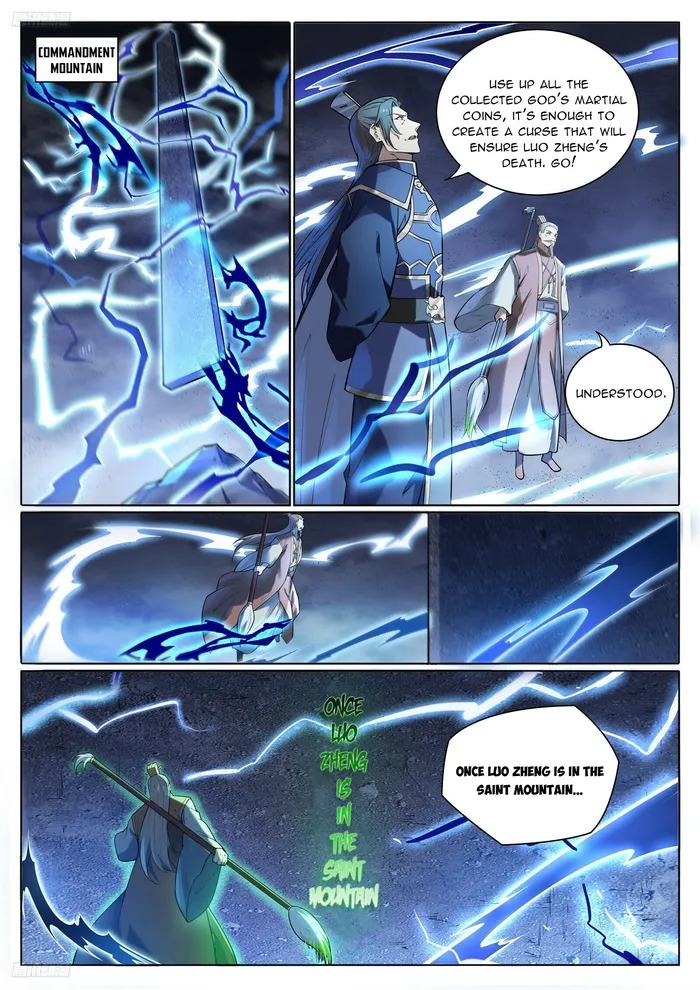 Page 7 of Chapter 1105
