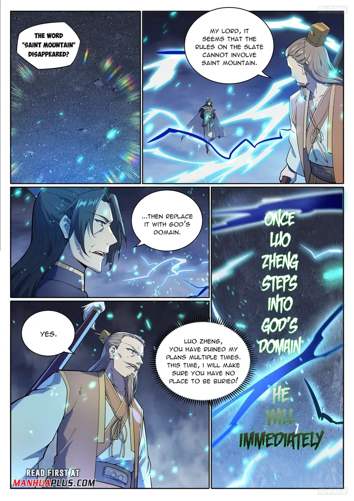 Page 8 of Chapter 1105