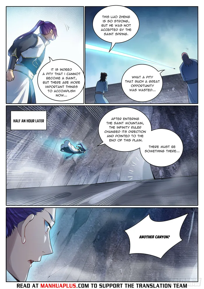 Page 13 of Chapter 1105
