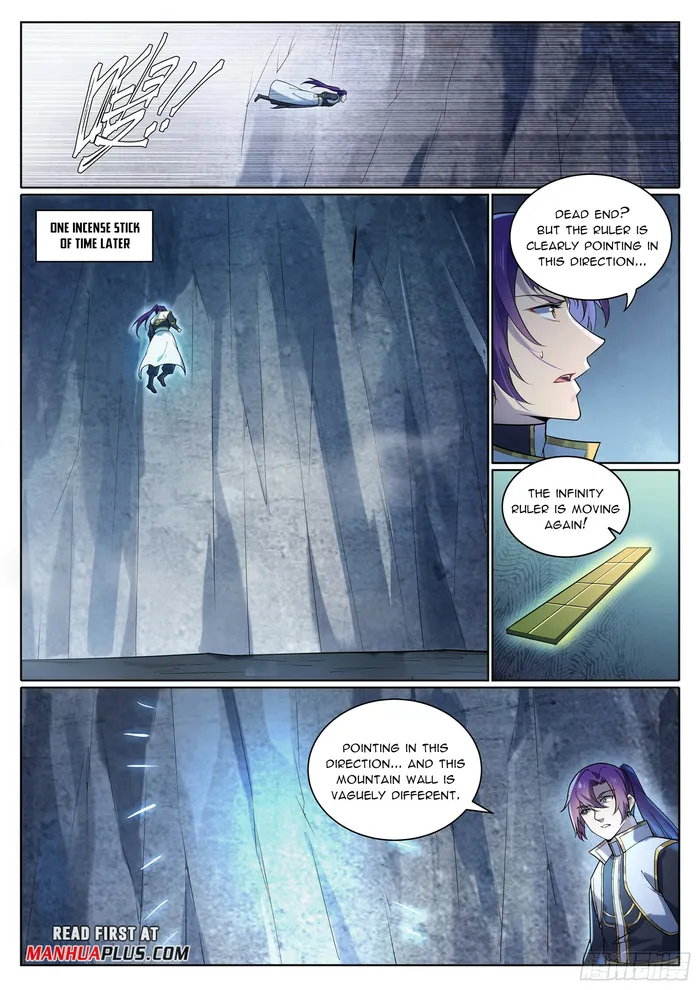 Page 14 of Chapter 1105