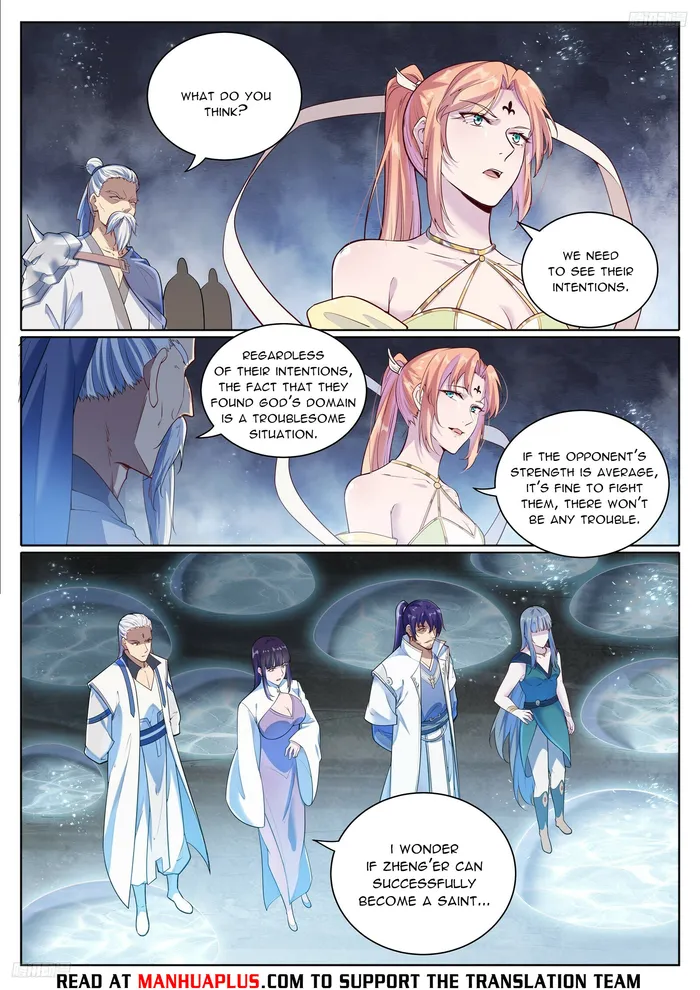Page 5 of Chapter 1106