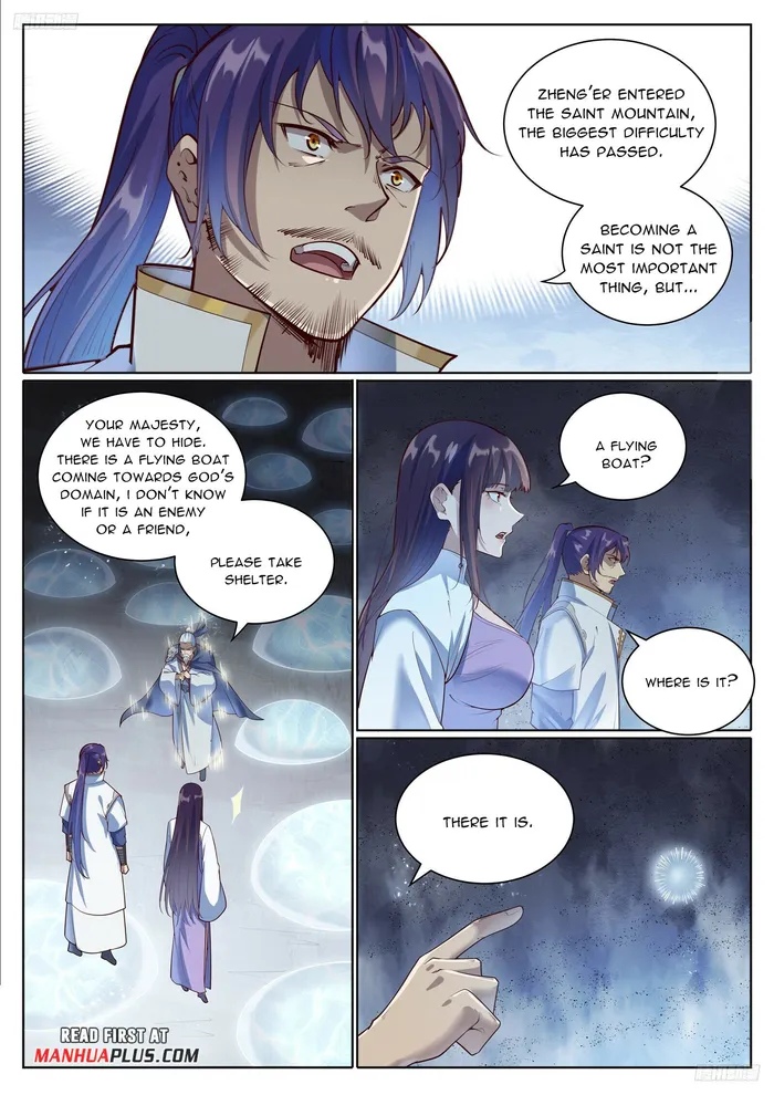 Page 6 of Chapter 1106