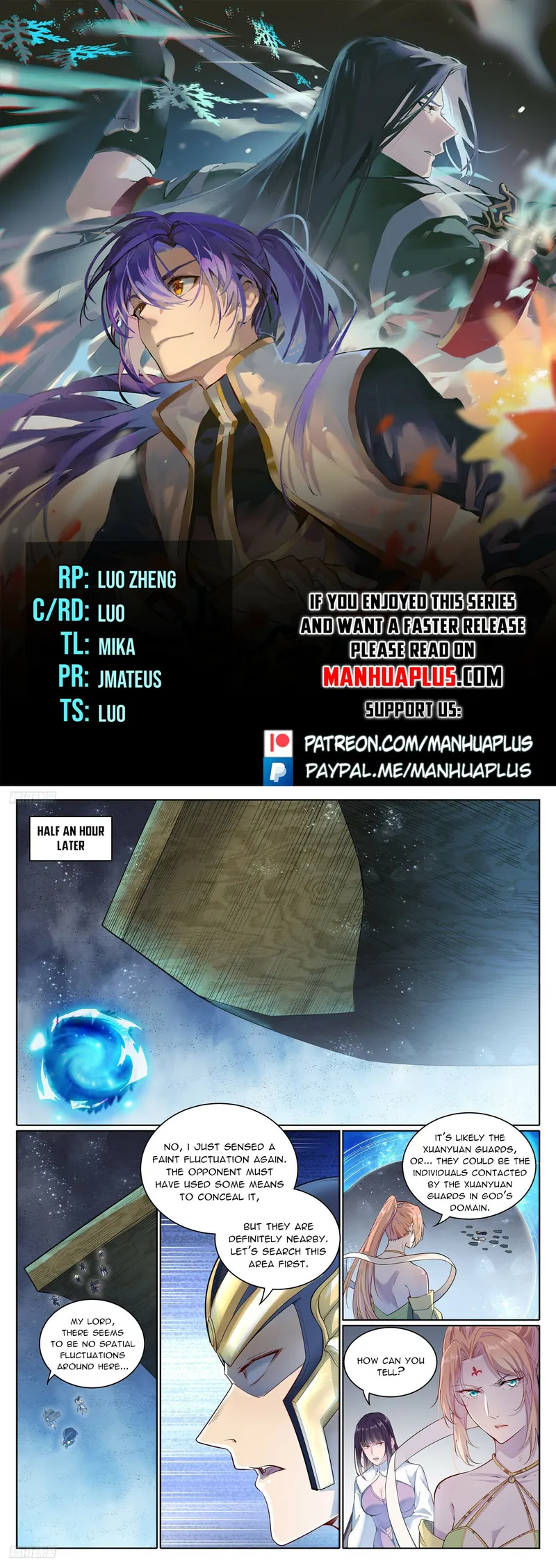 Page 1 of Chapter 1107