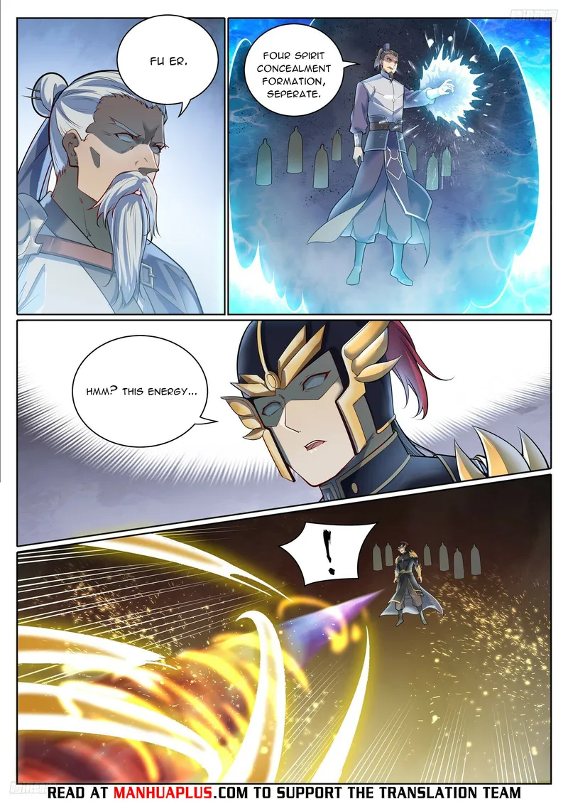 Page 5 of Chapter 1107