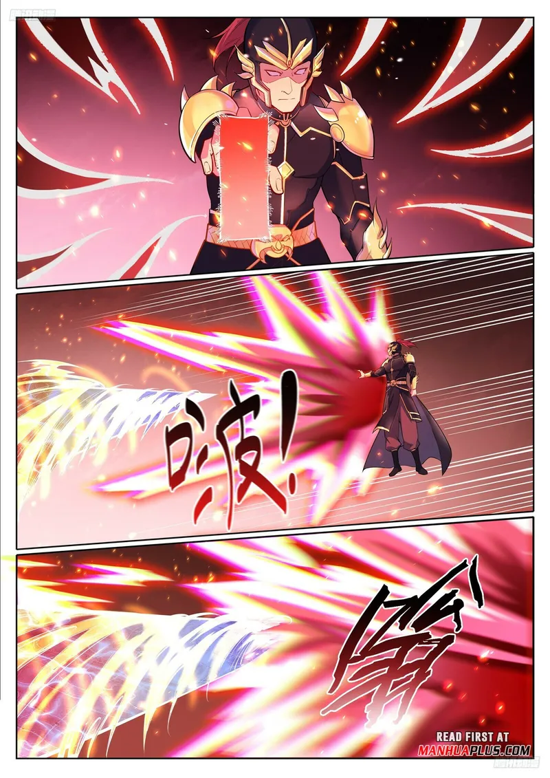Page 6 of Chapter 1107