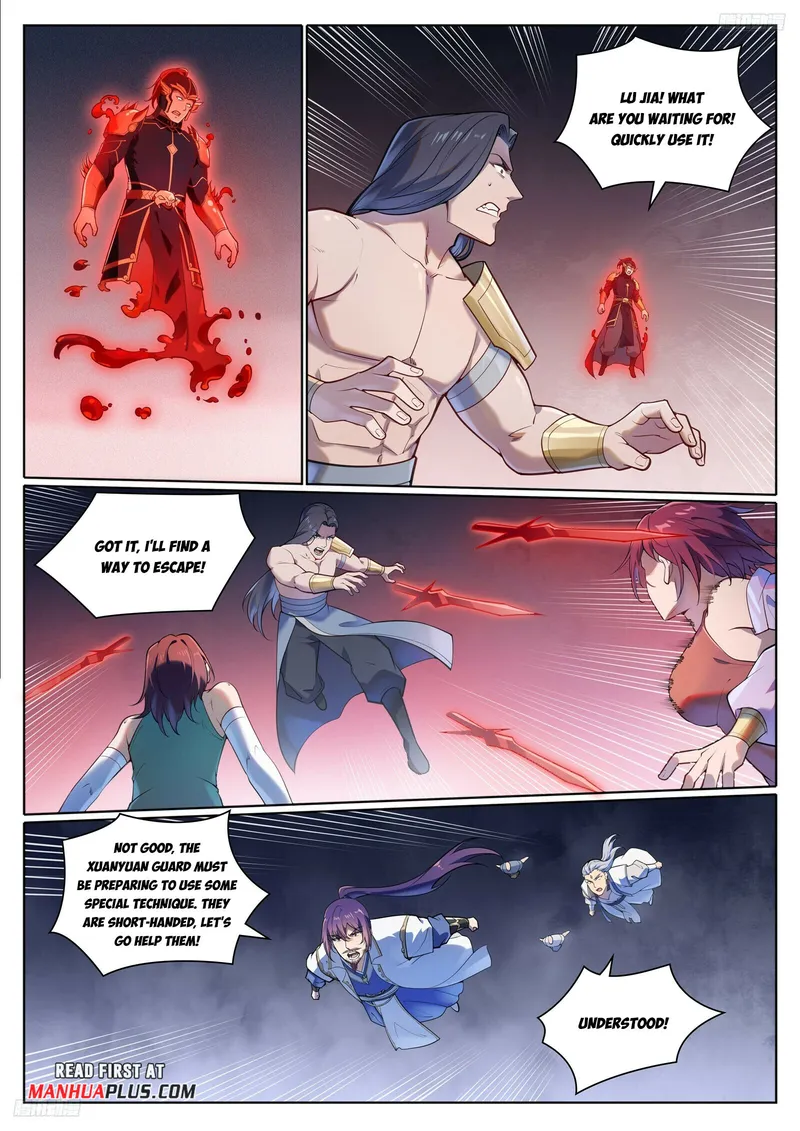 Page 4 of Chapter 1108