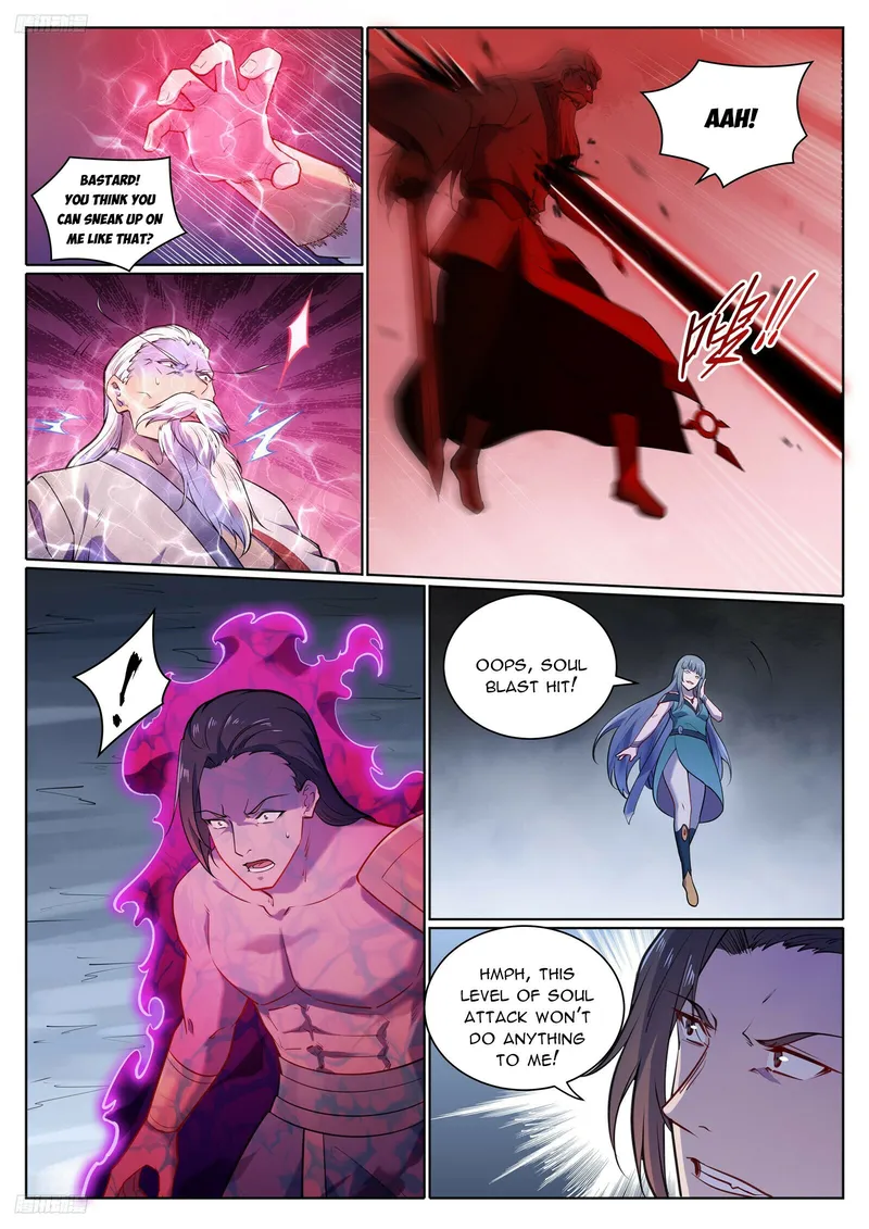 Page 7 of Chapter 1108