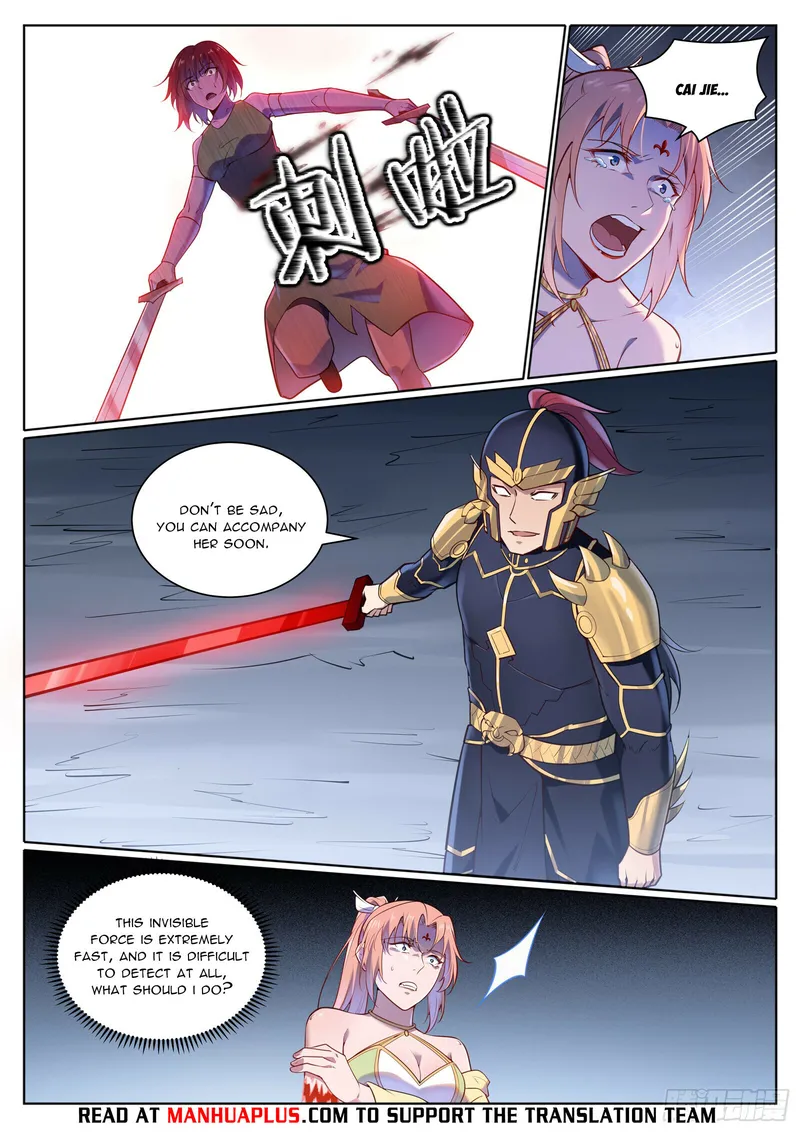 Page 13 of Chapter 1108