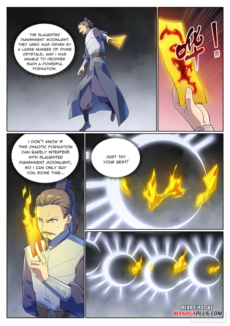 Page 14 of Chapter 1108