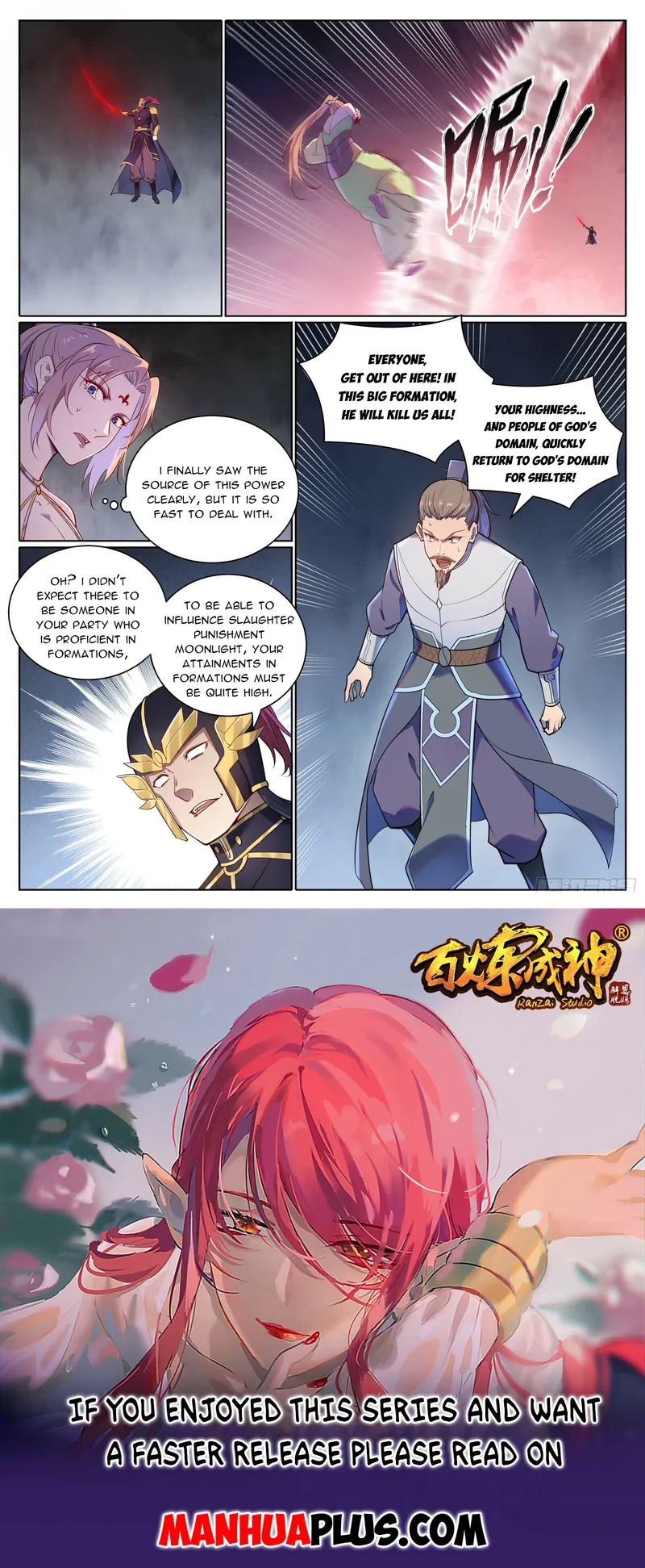 Page 15 of Chapter 1108