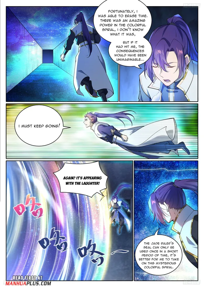 Page 6 of Chapter 1109