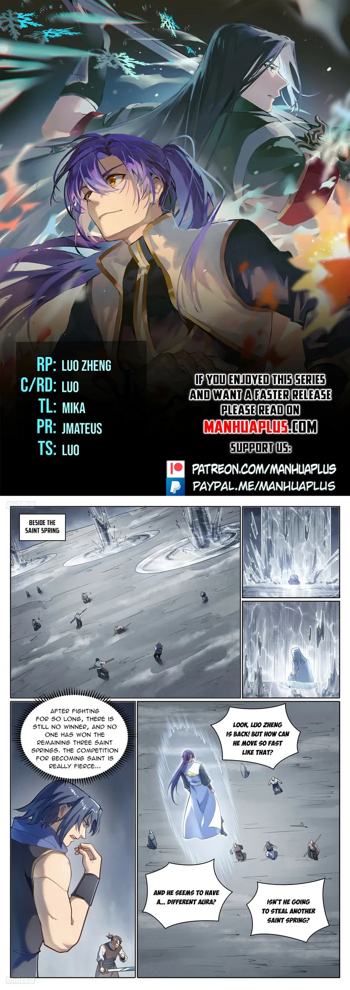 Page 2 of Chapter 1111