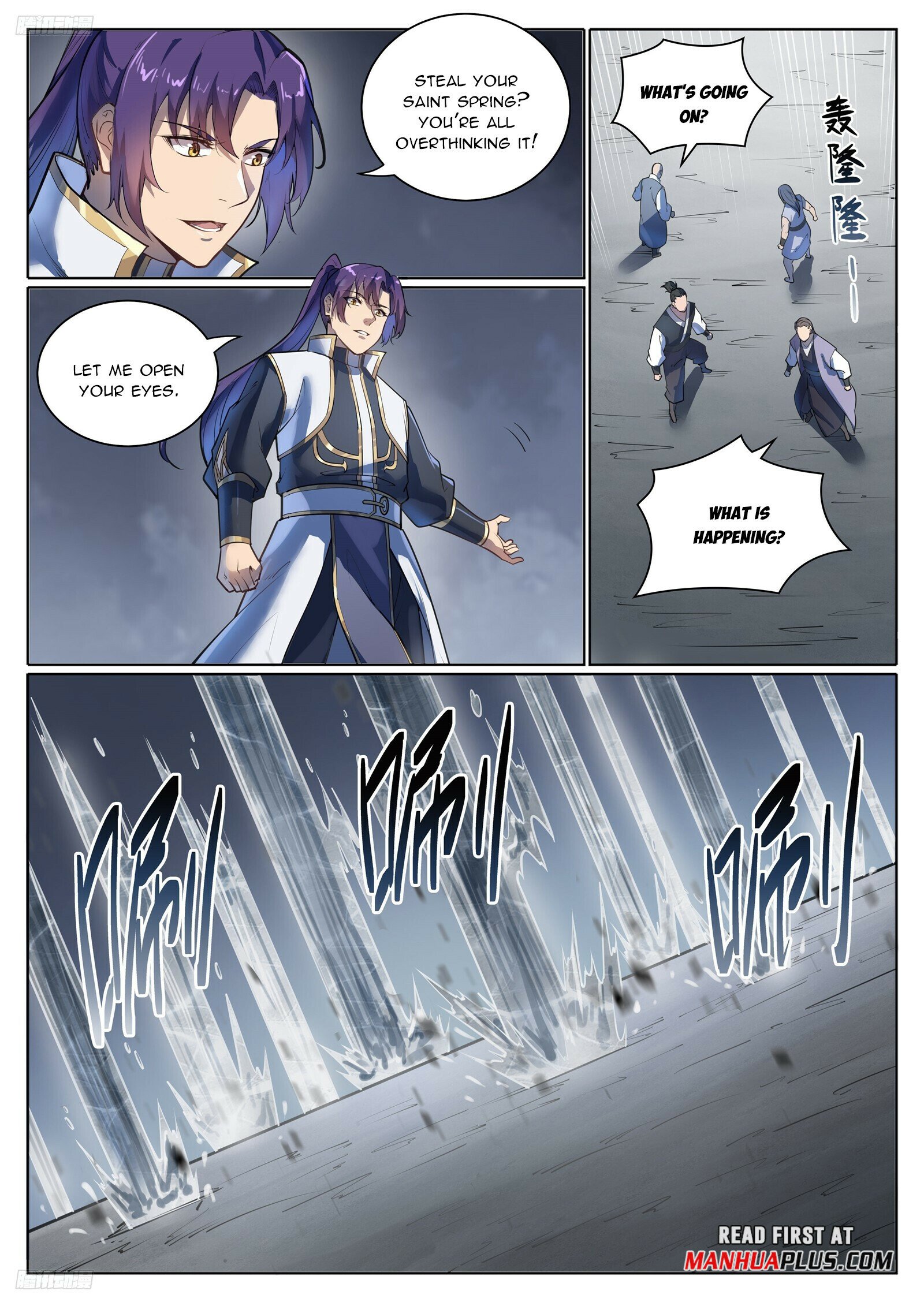 Page 3 of Chapter 1111