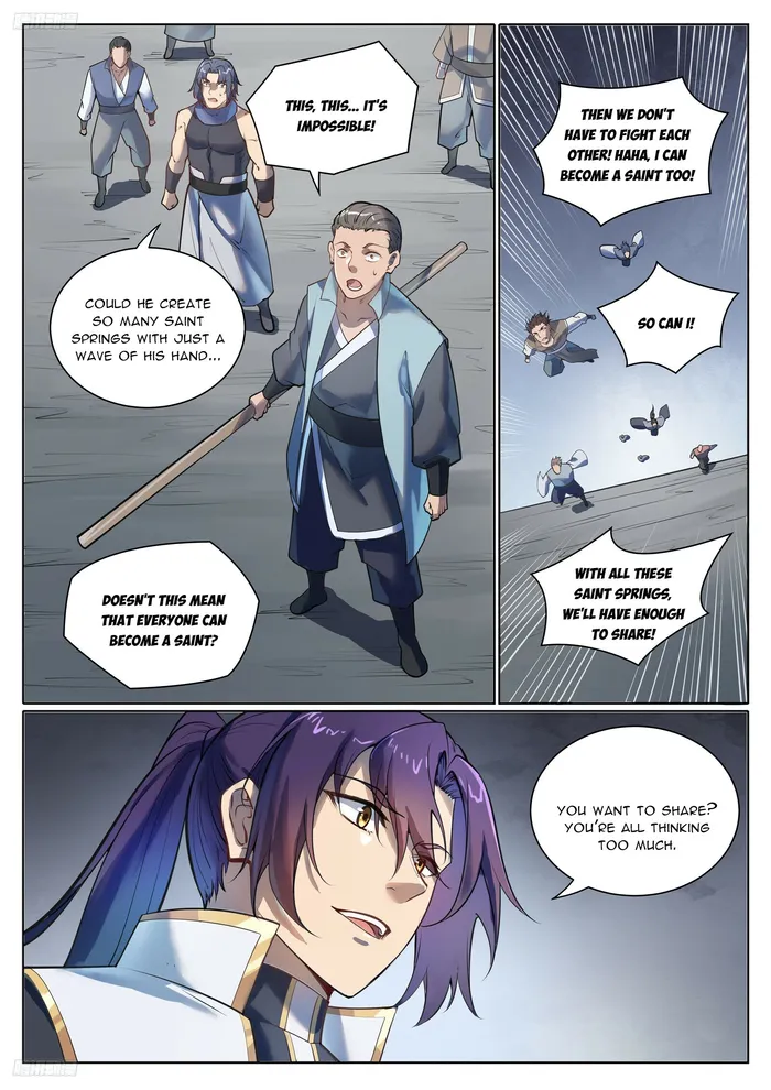 Page 6 of Chapter 1111