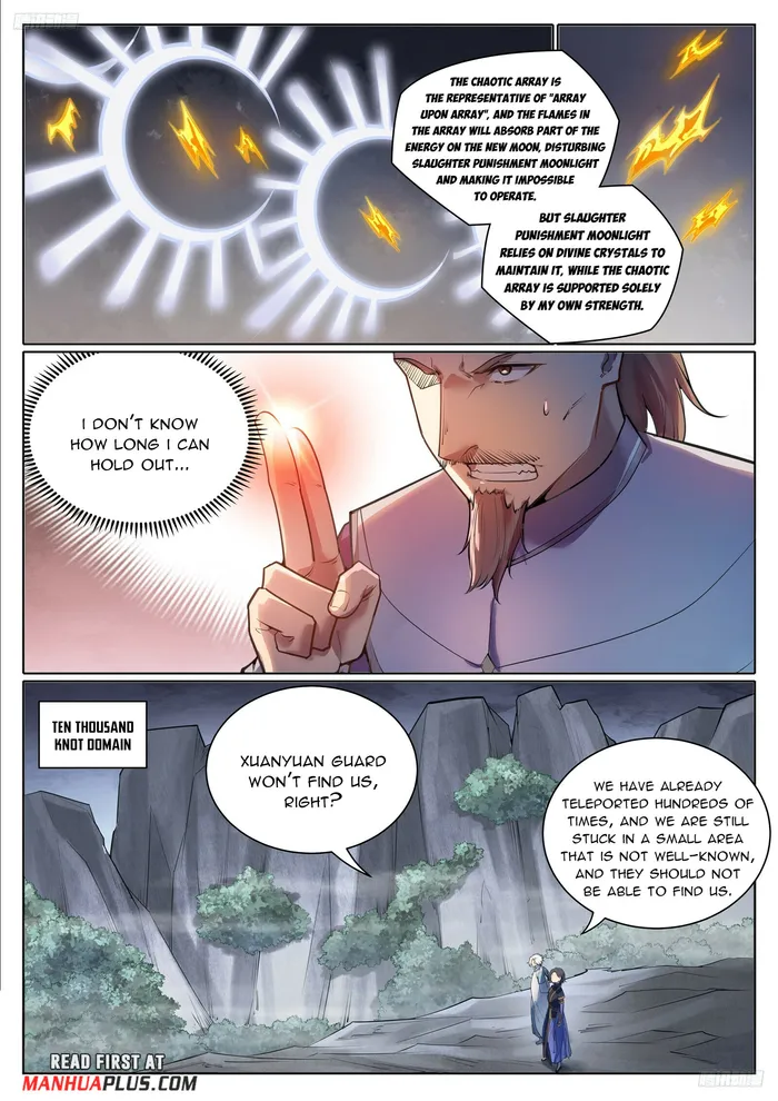 Page 12 of Chapter 1111