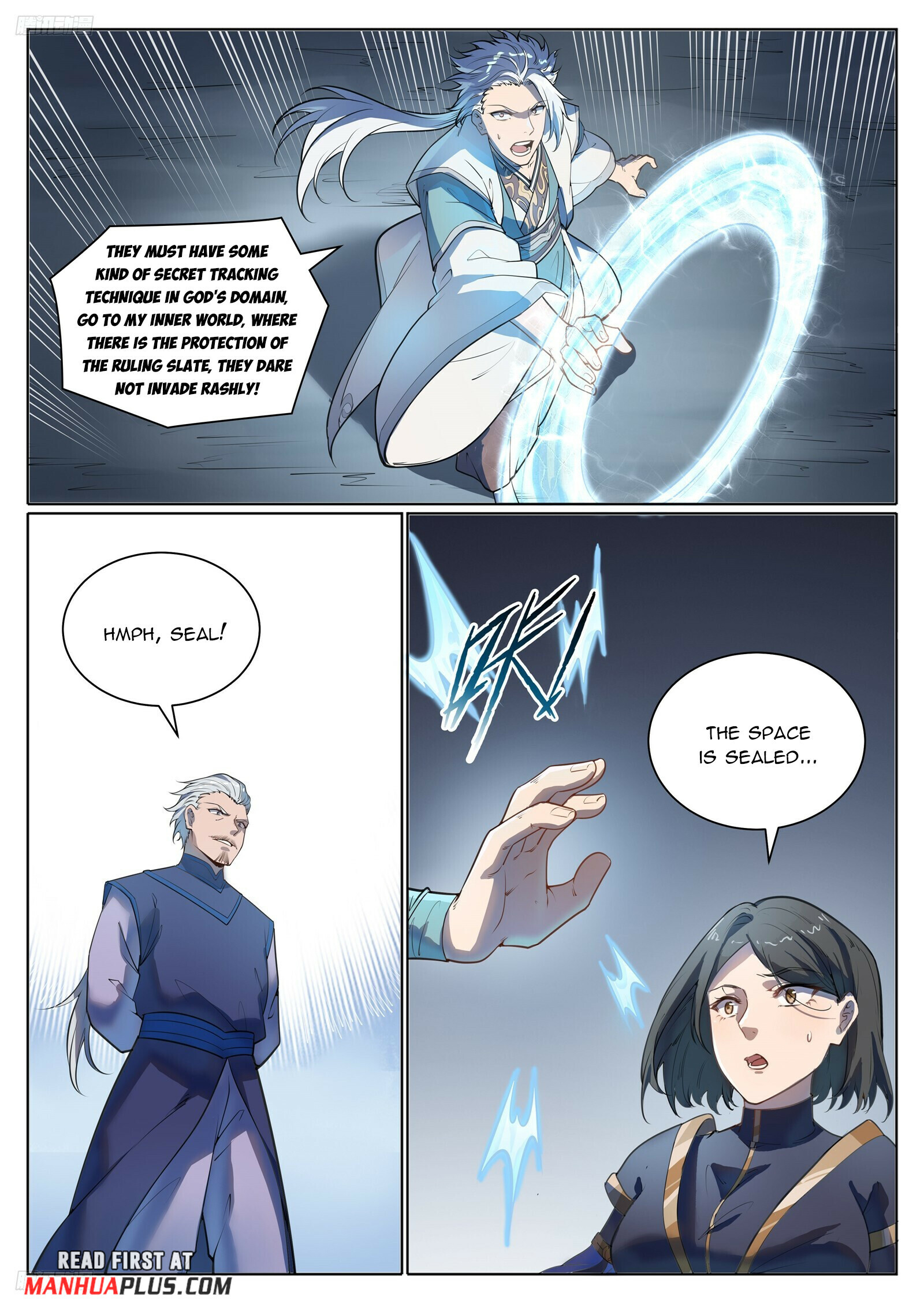 Page 15 of Chapter 1111