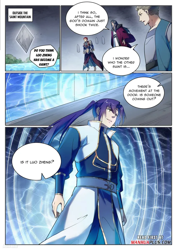 Page 20 of Chapter 1111