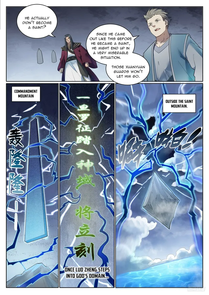 Page 22 of Chapter 1111