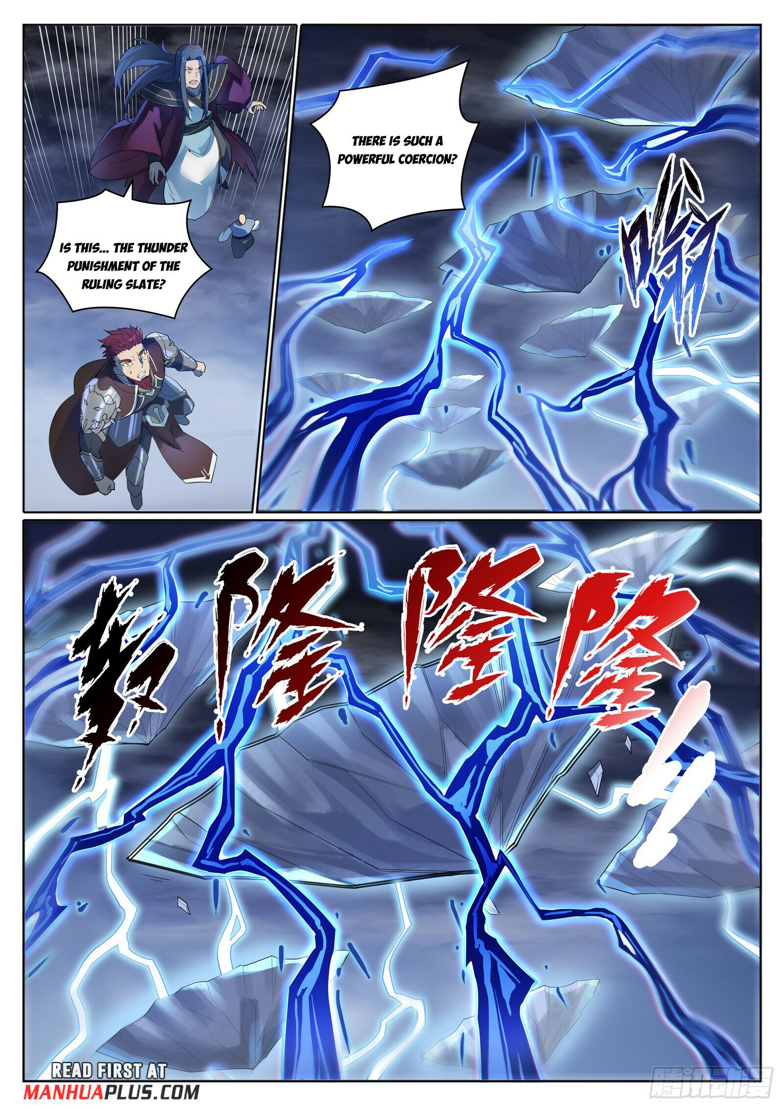 Page 23 of Chapter 1111