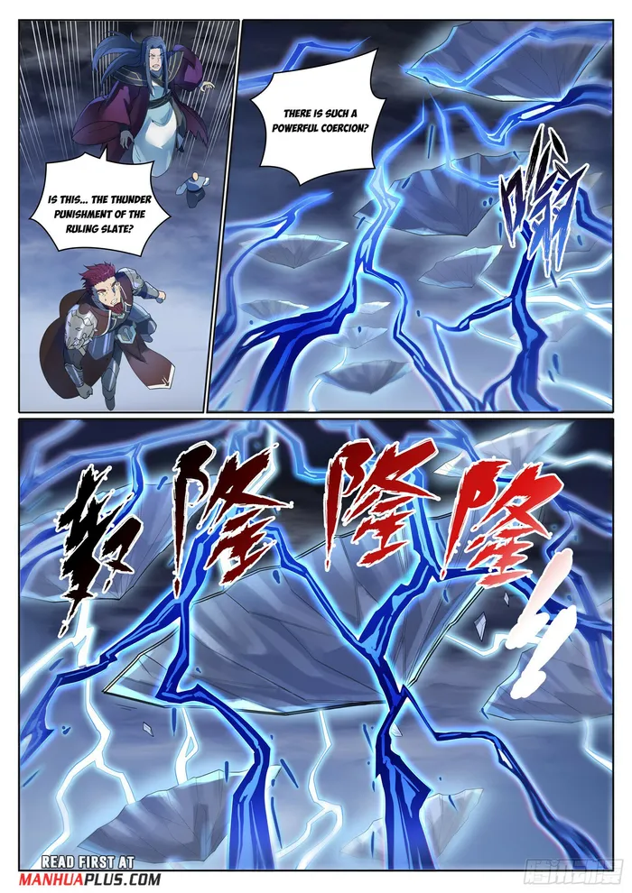Page 24 of Chapter 1111