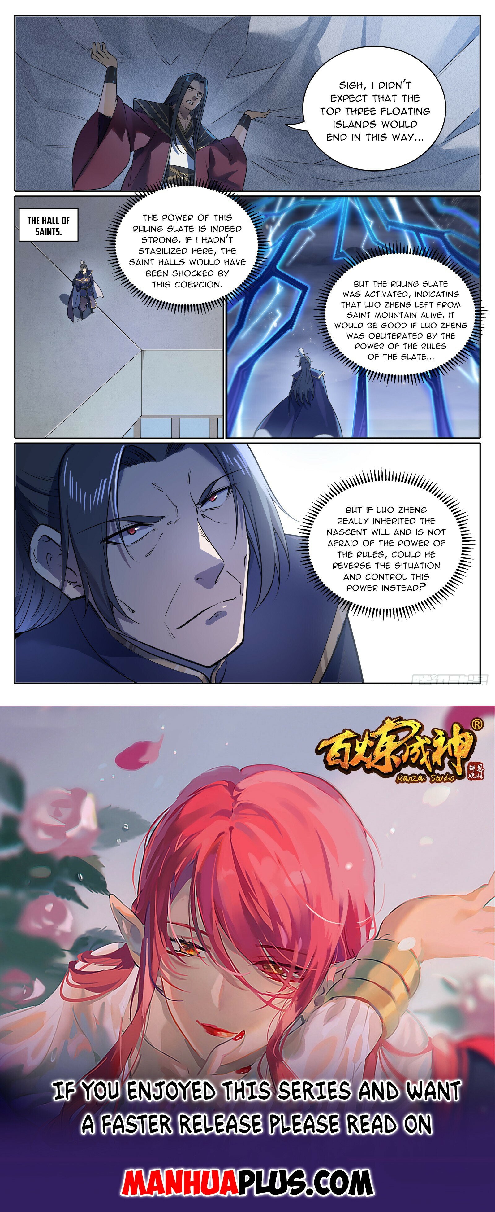 Page 29 of Chapter 1111