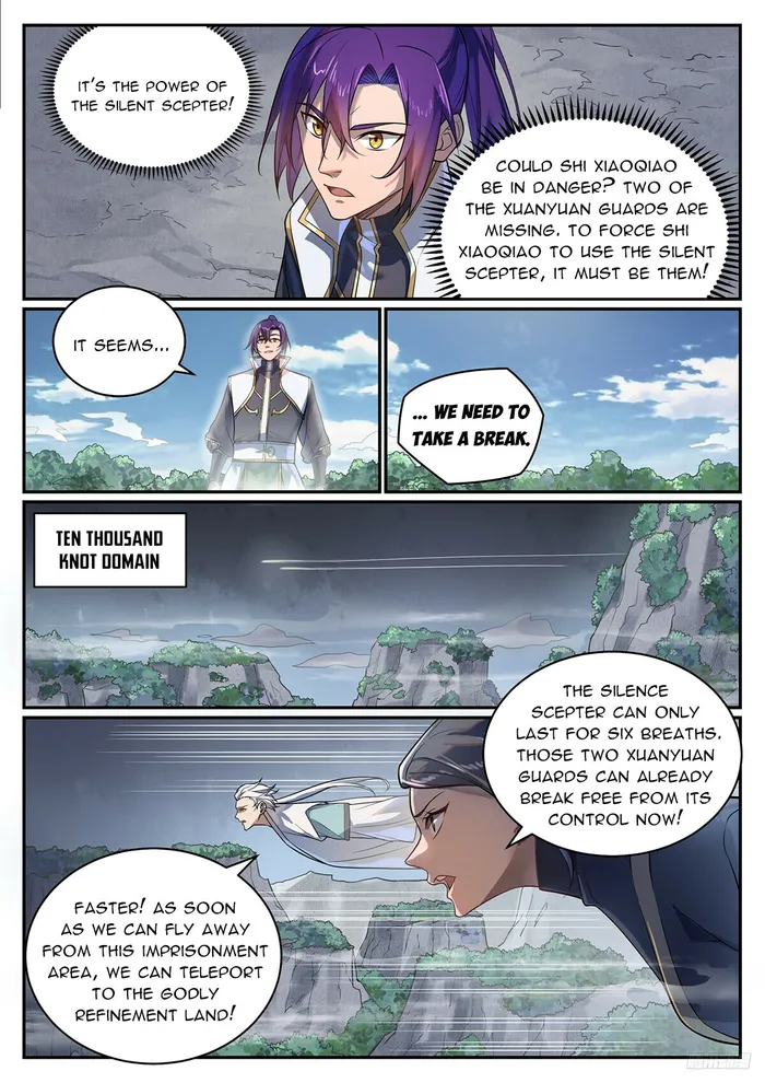 Page 11 of Chapter 1112
