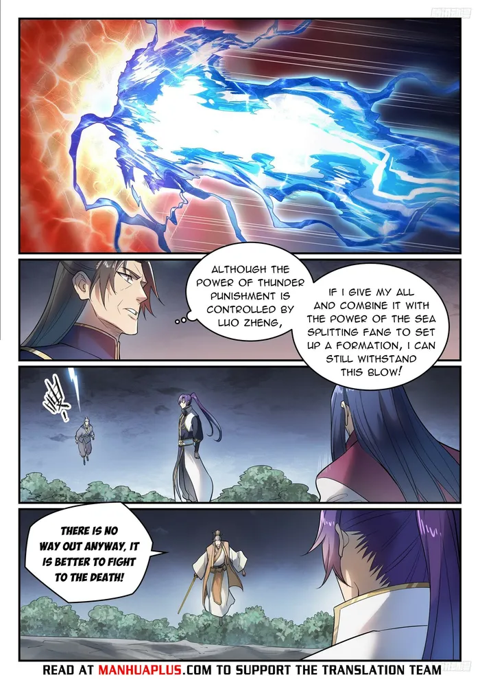 Page 9 of Chapter 1113