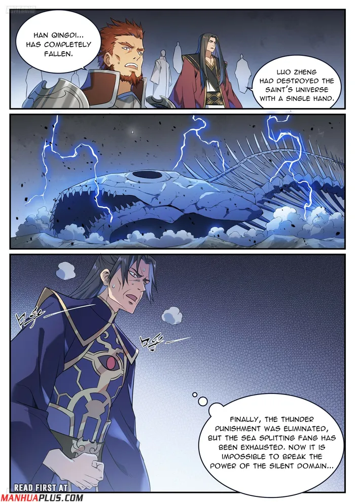 Page 4 of Chapter 1114