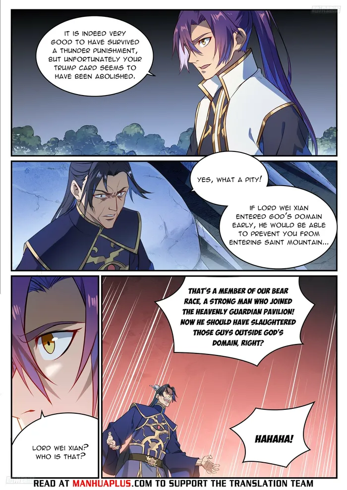 Page 5 of Chapter 1114