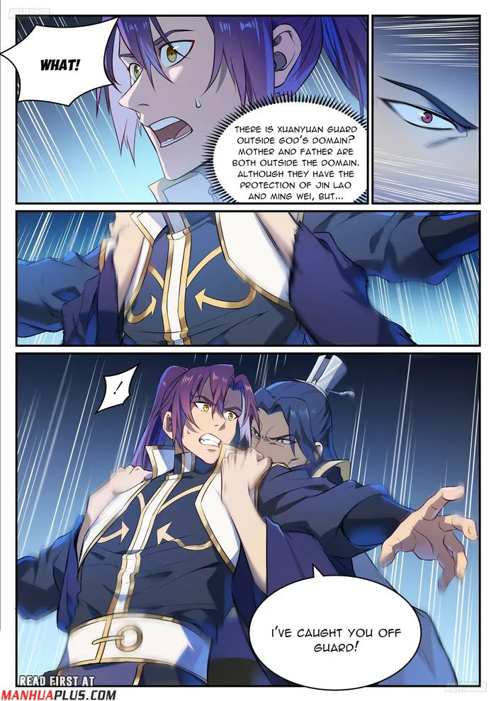 Page 6 of Chapter 1114
