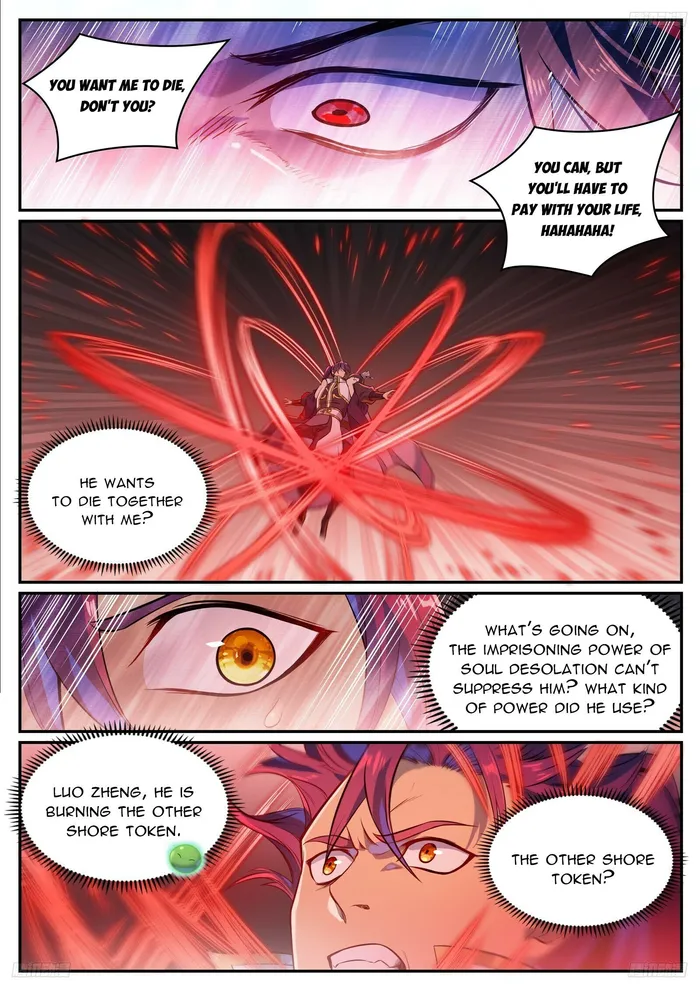 Page 7 of Chapter 1114